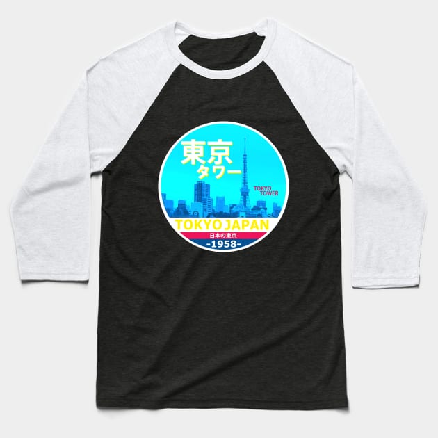 Tokyo Tower Print Baseball T-Shirt by Tees4Elliott